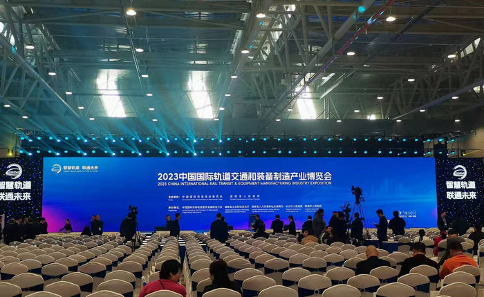 開拓-開幕式現場